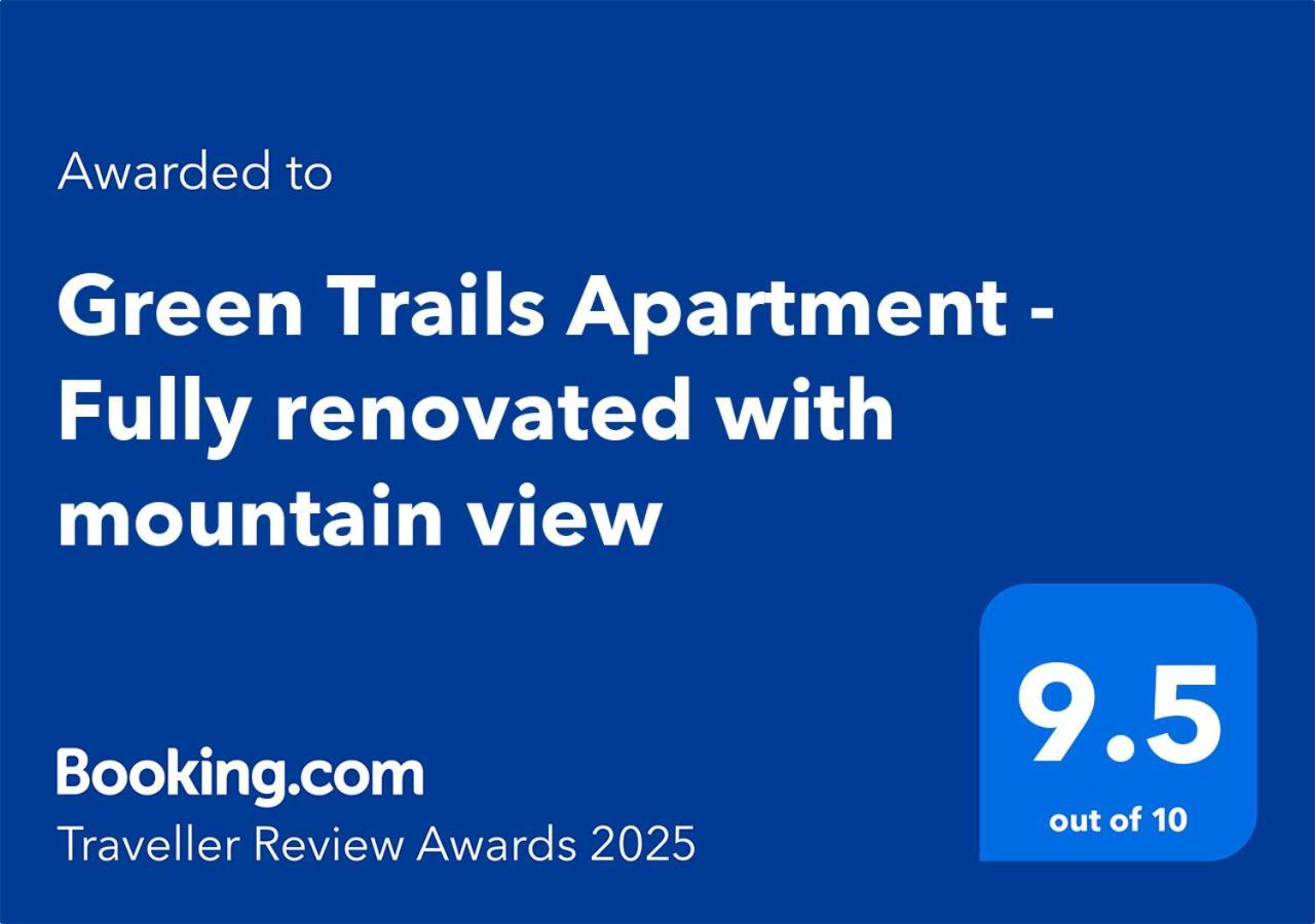 Green Trails Apartment - Fully Renovated With Mountain View ディヴィアーケ エクステリア 写真